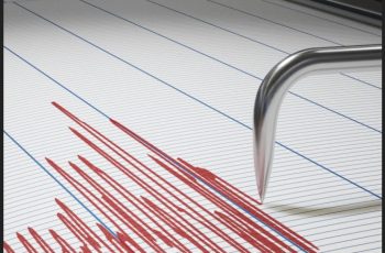 Извънредно: Ново мощно земетресение от 7.4 по Рихтер удари току що