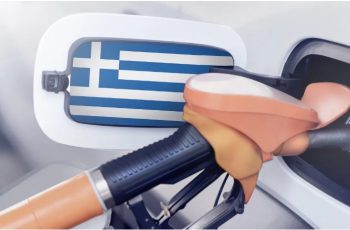 Гърция отпуска по 50 до 120 евро на домакинствата за гориво