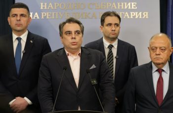 Трудности в коалицията: „Да, България“ и ДСБ не отиват на среща с ПП