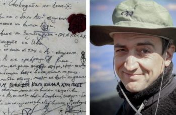 Досиетата “Калушев”: Ужасяващи ръкописи разкриват как лама Иво е обработвал децата в Петроханската секта