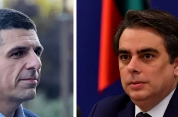 Краят идва!? ПП и ДБ с отделни групи в парламента