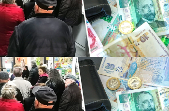 РЕШЕНО! Българските пенсионери гледат и не вярват! Обявиха: