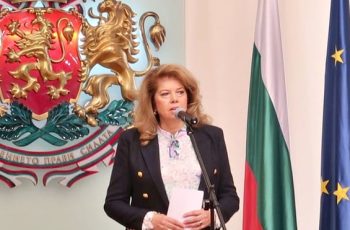 България и Европа: Две десетилетия от съдбовния подпис – какво научихме и накъде вървим?