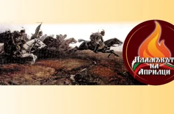 Пулсът на обществото: Новини, анализи и актуални теми