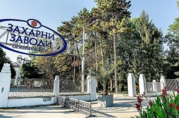 Зелената трансформация на Горна Оряховица: Индустриален гигант влиза в нова ера