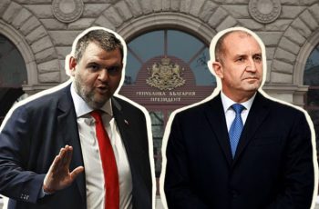 “Тихият план” на Радев за Пеевски: гражданска конфискация на всичките му активи и арест на Сарафов!