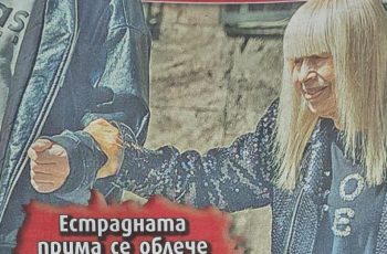 Вечната Прима: Как Лили Иванова Предизвиква Времето и Модата на 87 (или 92?)