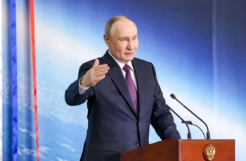 България отказа да подкрепи трибунала срещу Путин