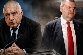 Реформа или договорка: Какви са мотивите за свалената охрана на Борисов и Пеевски