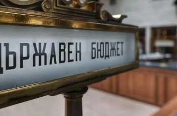 Шок за държавната каса: Министърът на финансите разкри истинската картина на дефицита!