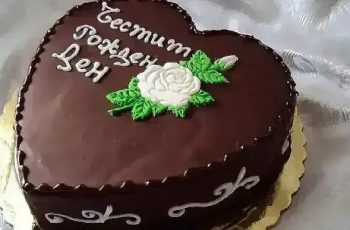 Звездни рожденици: Кои известни българи празнуват днес?