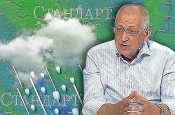 ВНИМАНИЕ! Синоптик предупреди за тежки бури и градушки: Ето кога ще бъде най-опасно!