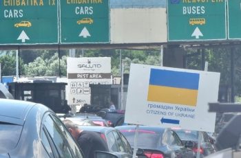 Шок за туристите: Лятото в Гърция става лукс с 40% по-скъпи цени