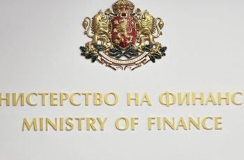 Спешно! Радев направи важни назначения в Министерството на финансите!