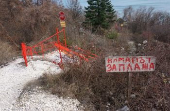 Шокиращи разкрития: Защо всяка нова къща край морето може да предизвика фатално свлачище?